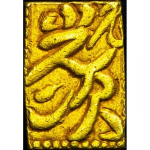 Реверс монеты Япония, 2 шу, 1695