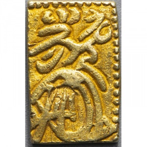 Реверс монеты Япония, 1 бу, 1695