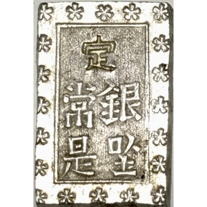 Аверс монеты Япония, 1 бу, 1859