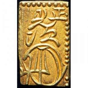 Реверс монеты Япония, 1 бу, 1859