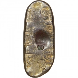 Аверс монеты Япония, 1 чогин, 1710