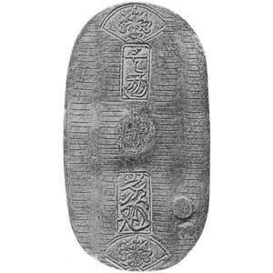 Аверс монеты Япония, 1 ре, 1714