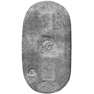 Реверс монеты Япония, 1 ре, 1714