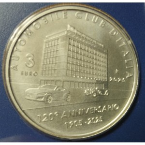 Реверс