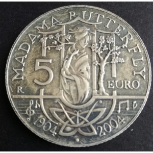 Реверс