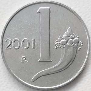 Реверс