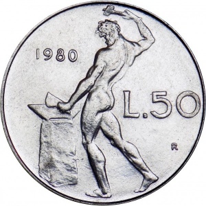 Реверс монеты Италия, 50 лир, 1954-1989
