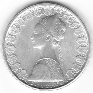 Реверс монеты Италия, 500 лир, 1958-2001, Каравеллы /Серебро/