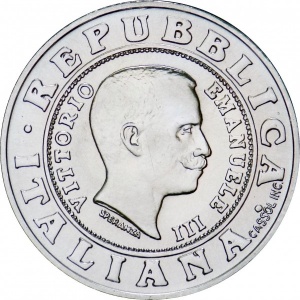 Аверс