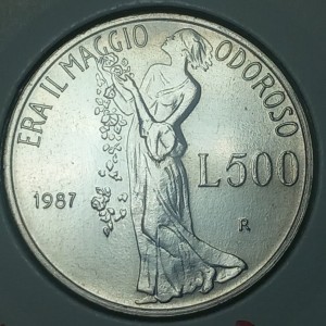 Реверс