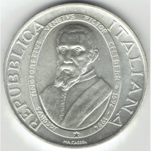 Аверс