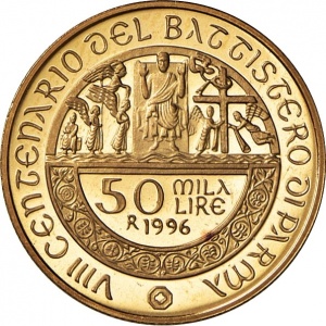 Реверс