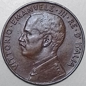 Аверс