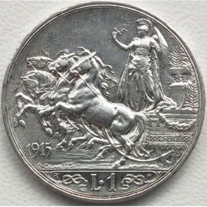 Реверс