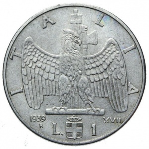 Реверс