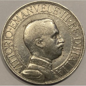 Аверс