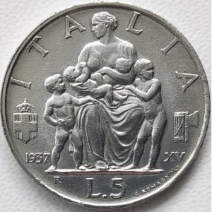 Реверс