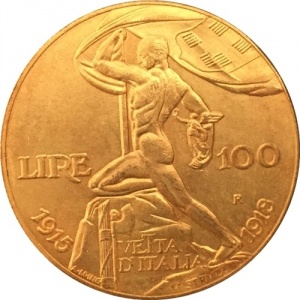Реверс