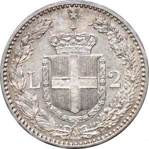 Реверс монеты Италия, 2 лиры, 1881-1899