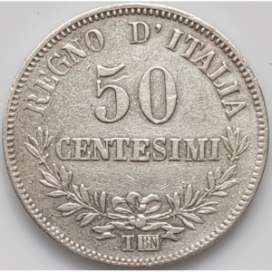Реверс монеты Италия, 50 чентезимо, 1863-1867