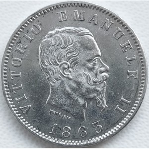 Аверс