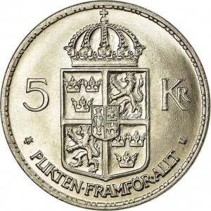 Реверс