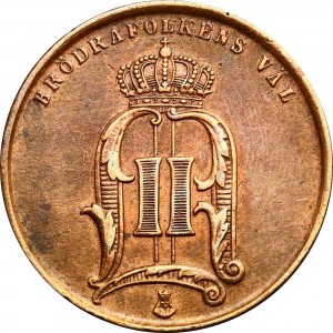 Аверс