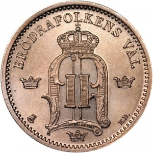 Аверс монеты Швеция, 25 эре, 1874-1905