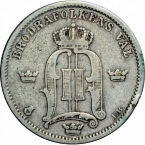 Аверс монеты Швеция, 50 эре, 1875-1899