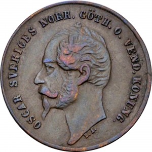 Аверс