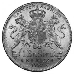 Реверс