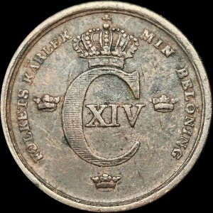 Аверс