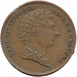 Аверс монеты Швеция, ¼ скиллинга, 1832-1833