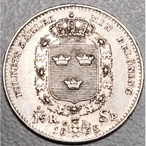 Реверс