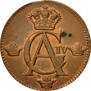 Аверс