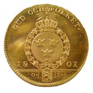 Реверс