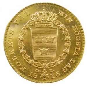 Реверс