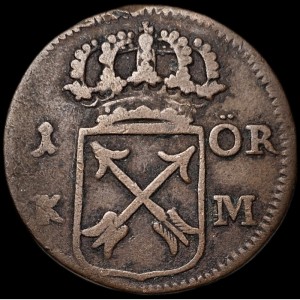 Реверс