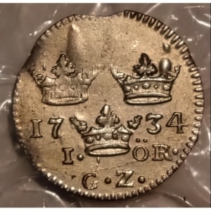 Реверс