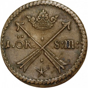 Реверс монеты Швеция, 1 эре SM, 1675-1680