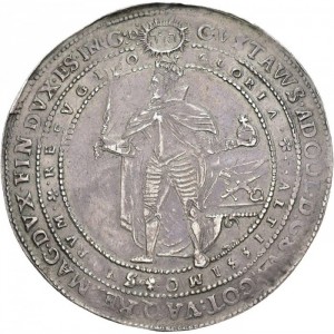 Аверс монеты Швеция, 8 марок, 1617, Без даты, прямоугольный герб