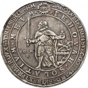 Аверс