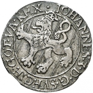 Аверс монеты Швеция, 4 эре, 1592