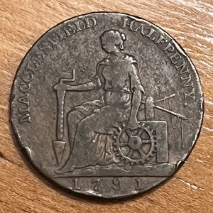 Реверс