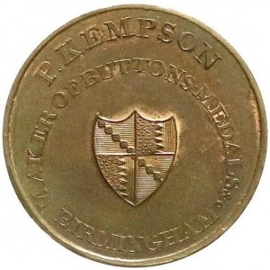 Реверс