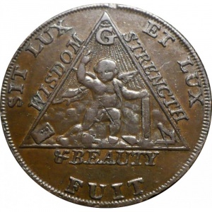 Реверс