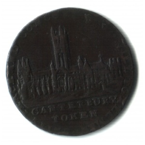 Аверс