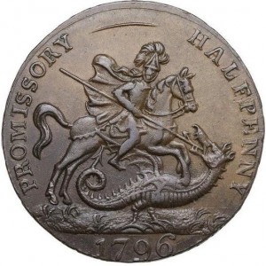 Аверс