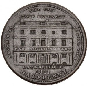 Реверс