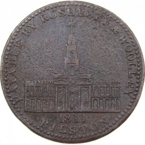 Реверс
